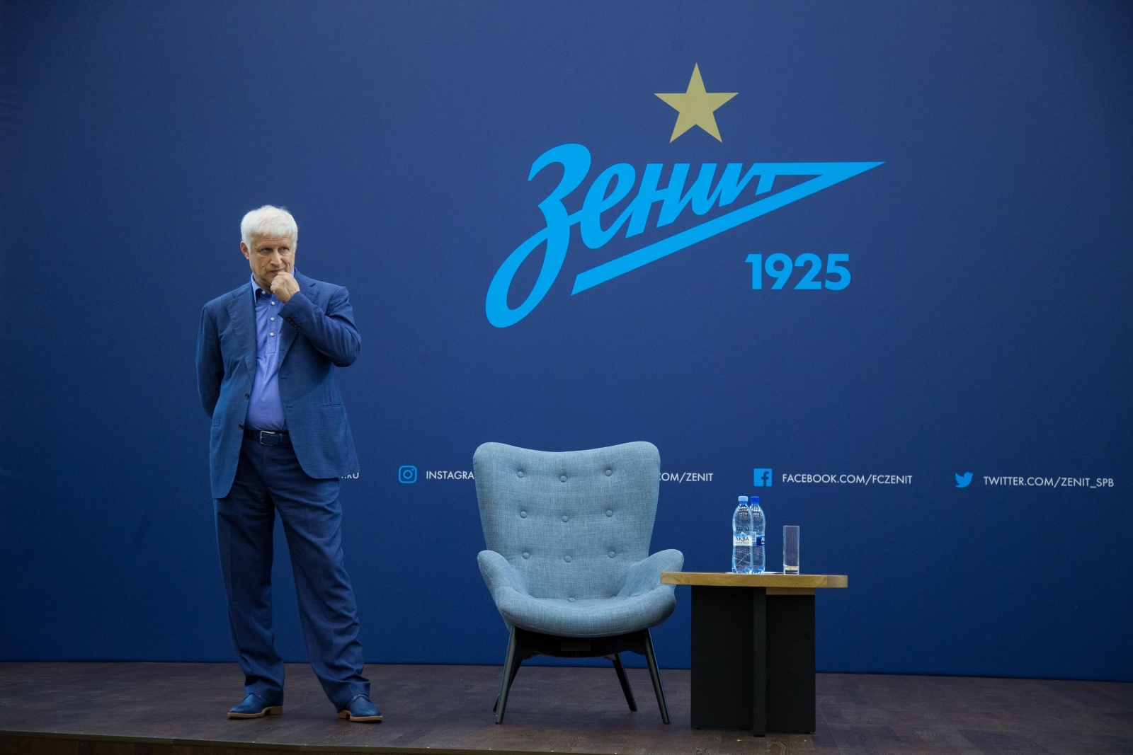 Сергей Фурсенко встретился с болельщиками «Зенита»