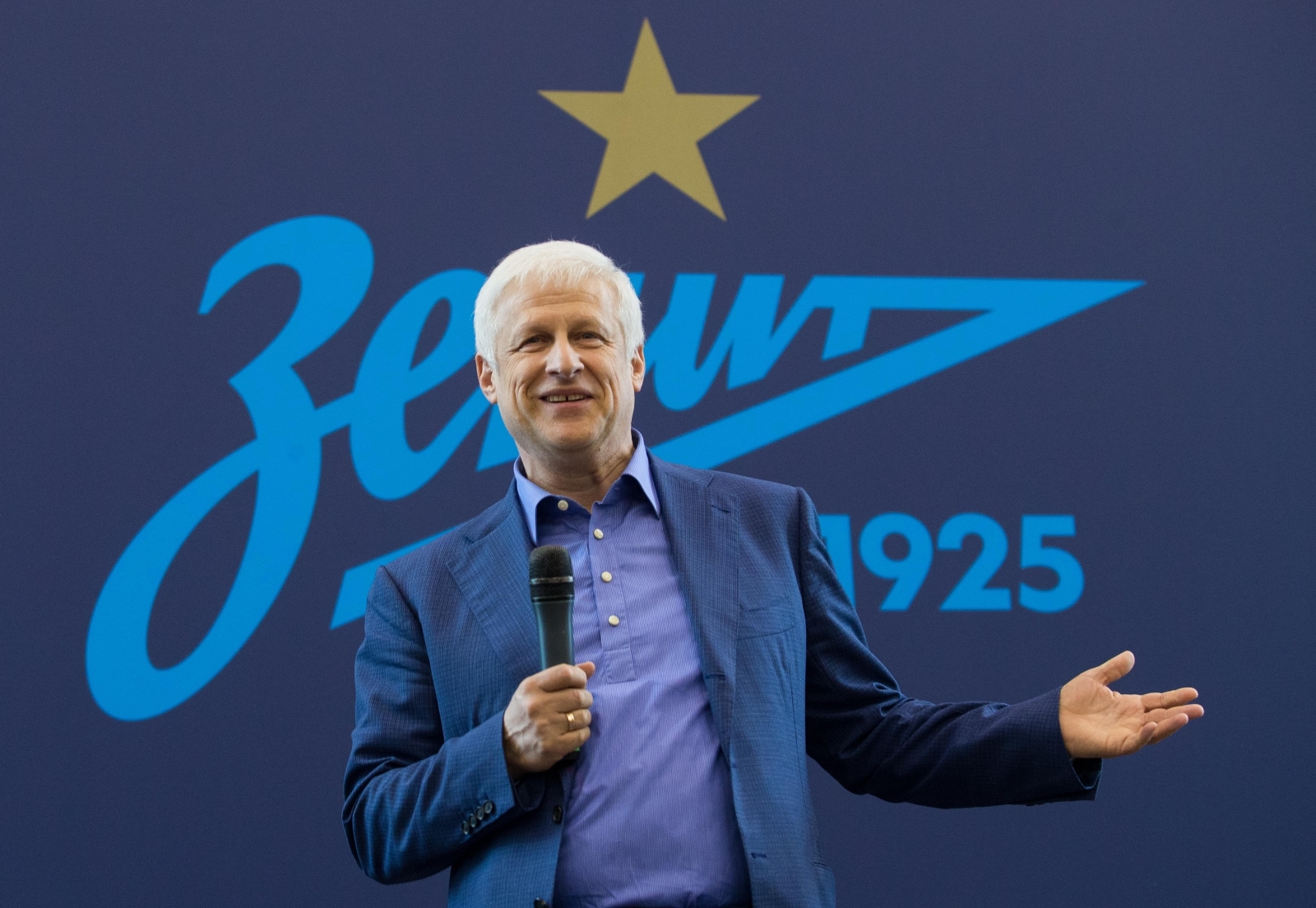 Сергей Фурсенко встретился с болельщиками «Зенита»