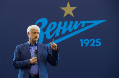 Сергей Фурсенко встретился с болельщиками «Зенита»