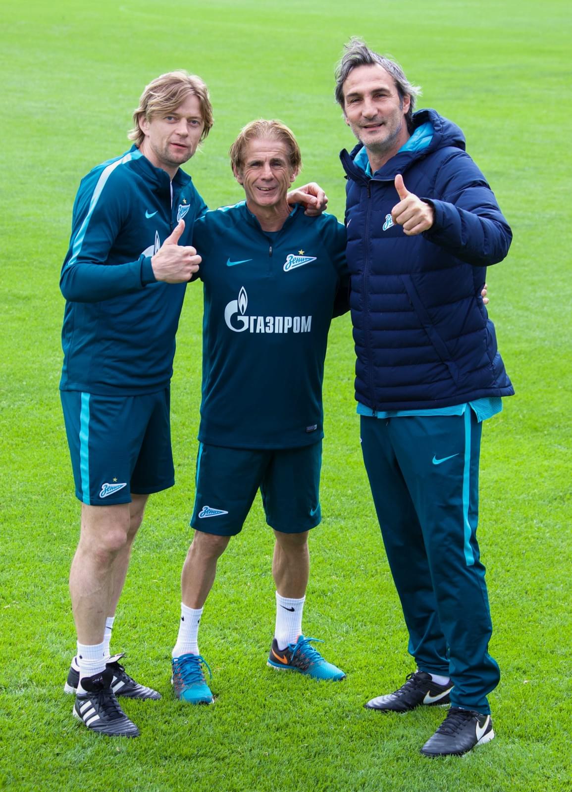 «Газпром»-тренировочные сборы в Австрии: 17 июня, утренняя тренировка