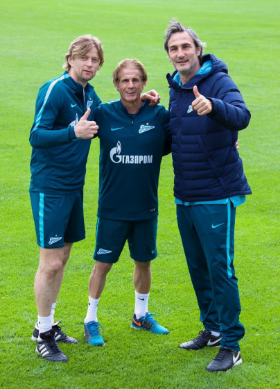 «Газпром»-тренировочные сборы в Австрии: 17 июня, утренняя тренировка