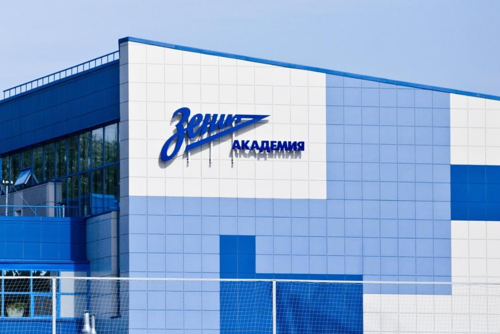 Матч между командами академий «Зенита» и московского «Спартака»