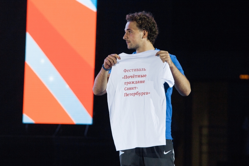 Футболисты Академии U-11 приняли участие на фестивале «Почетные граждане Санкт-Петербурга»