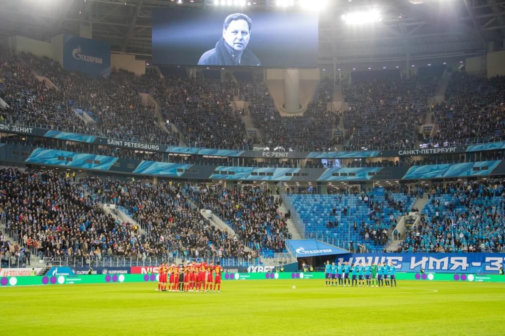 РОСГОССТРАХ-Чемпионат России 2017/18, «Зенит» — «Арсенал»