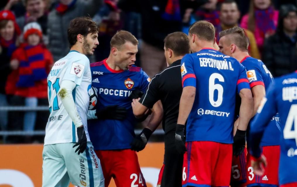 РОСГОССТРАХ-Чемпионат России 2017/18, ЦСКА — «Зенит»