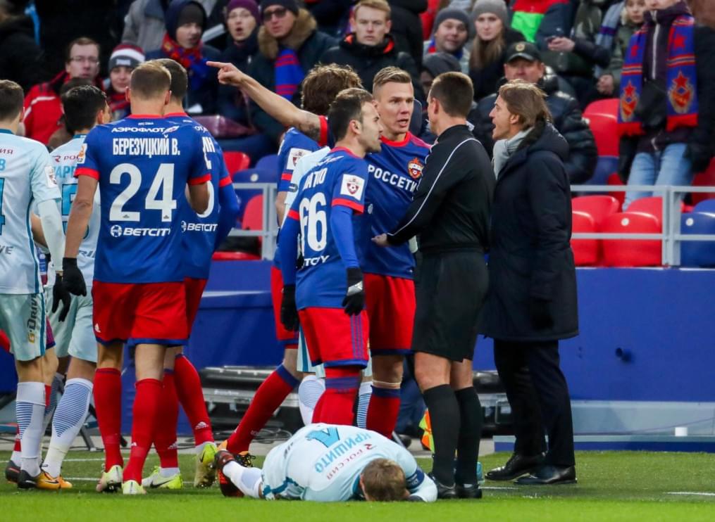 РОСГОССТРАХ-Чемпионат России 2017/18, ЦСКА — «Зенит»