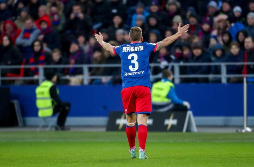 РОСГОССТРАХ-Чемпионат России 2017/18, ЦСКА — «Зенит»