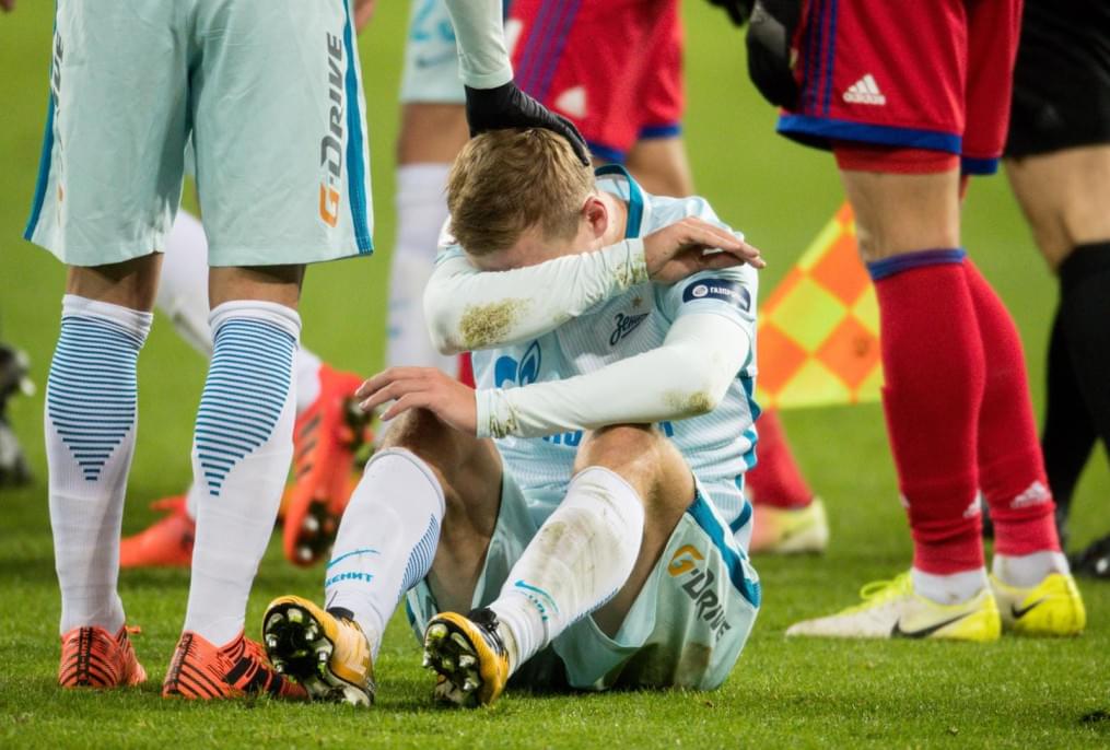 РОСГОССТРАХ-Чемпионат России 2017/18, ЦСКА — «Зенит»