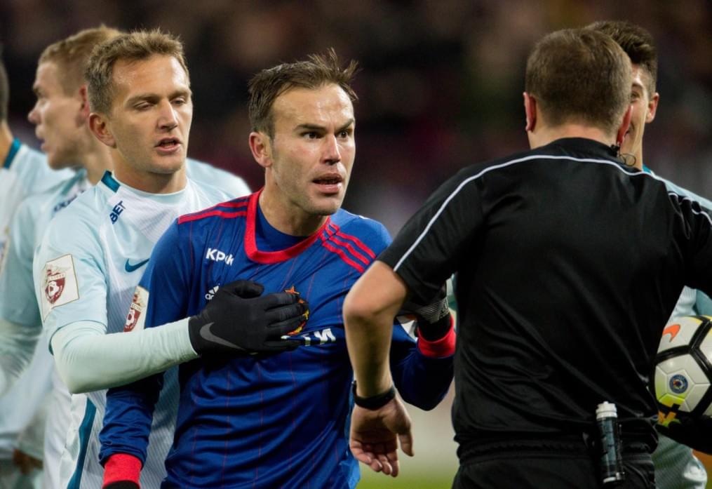 РОСГОССТРАХ-Чемпионат России 2017/18, ЦСКА — «Зенит»