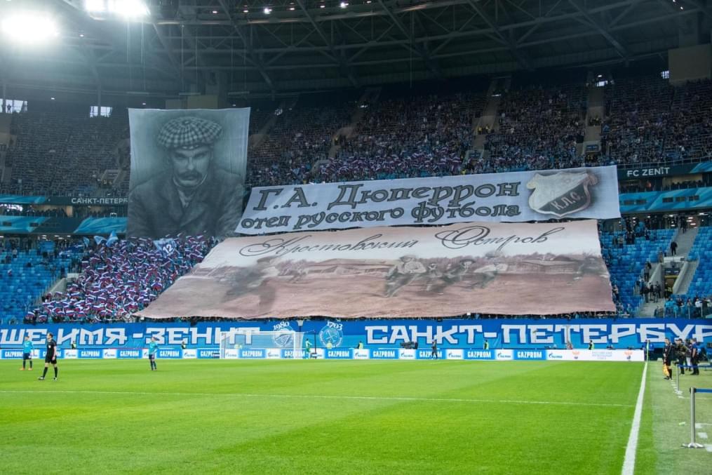 РОСГОССТРАХ-Чемпионат России 2017/18, 15-й тур, «Зенит» — «Локомотив»