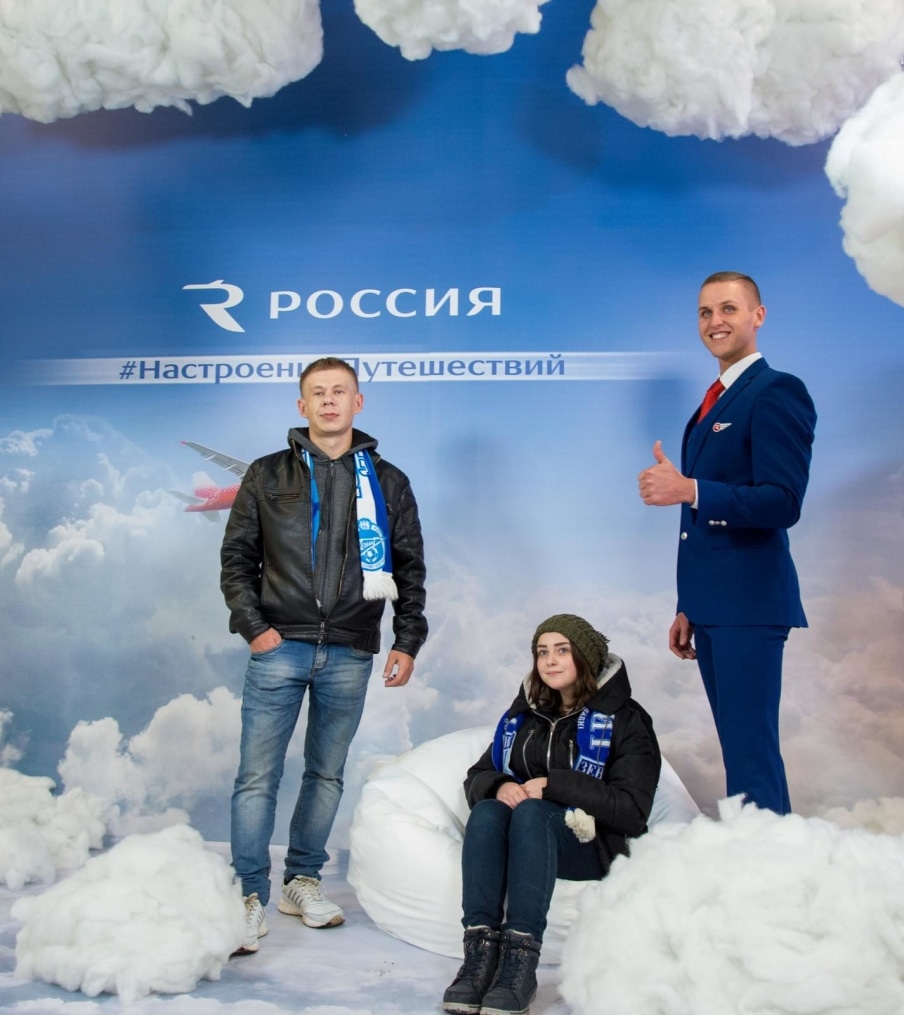 Интерактивная площадка «Вместе на высоте!» от авиакомпании «Россия» на матче «Зенит» — «Локомотив»