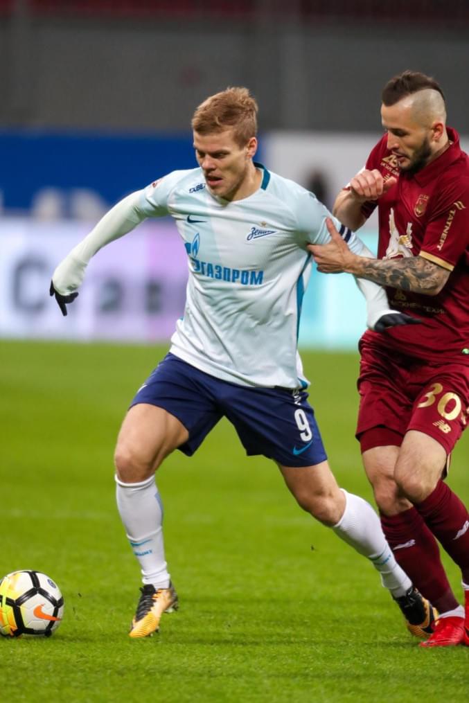 РОСГОССТРАХ-Чемпионат России 2017/18, «Рубин» — «Зенит»