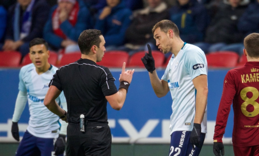 РОСГОССТРАХ-Чемпионат России 2017/18, «Рубин» — «Зенит»