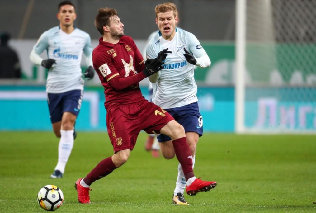 РОСГОССТРАХ-Чемпионат России 2017/18, «Рубин» — «Зенит»