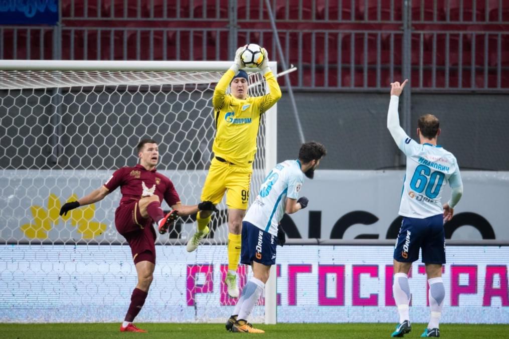 РОСГОССТРАХ-Чемпионат России 2017/18, «Рубин» — «Зенит»