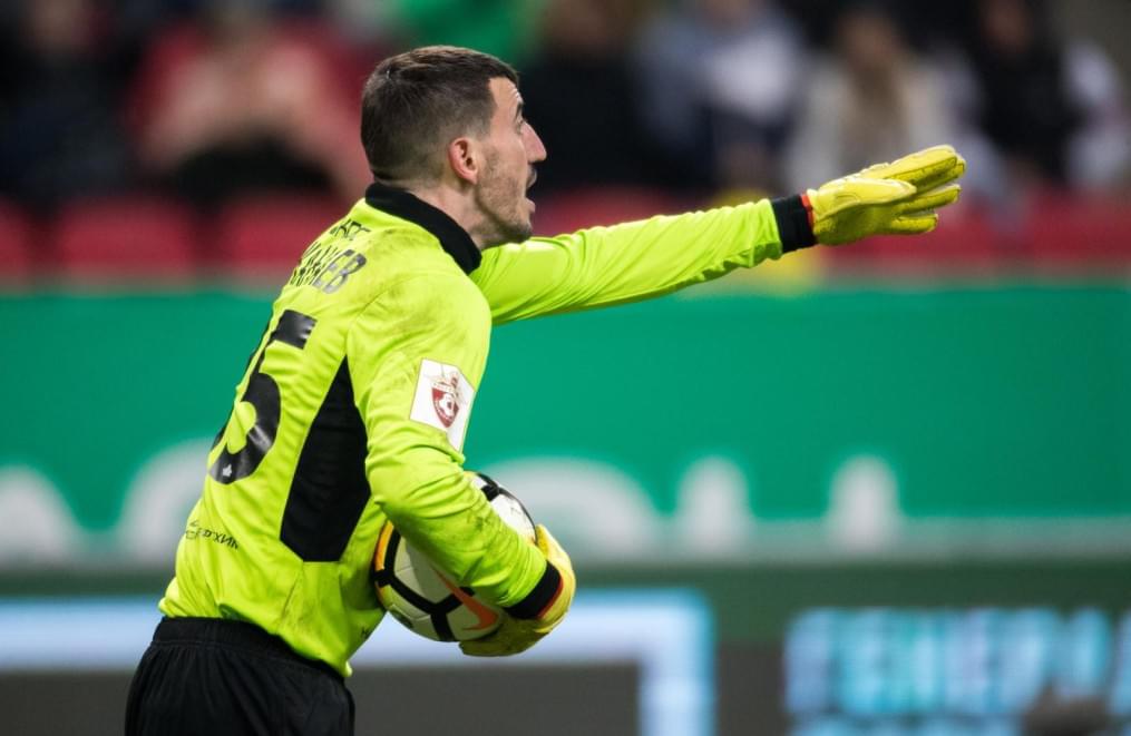 РОСГОССТРАХ-Чемпионат России 2017/18, «Рубин» — «Зенит»