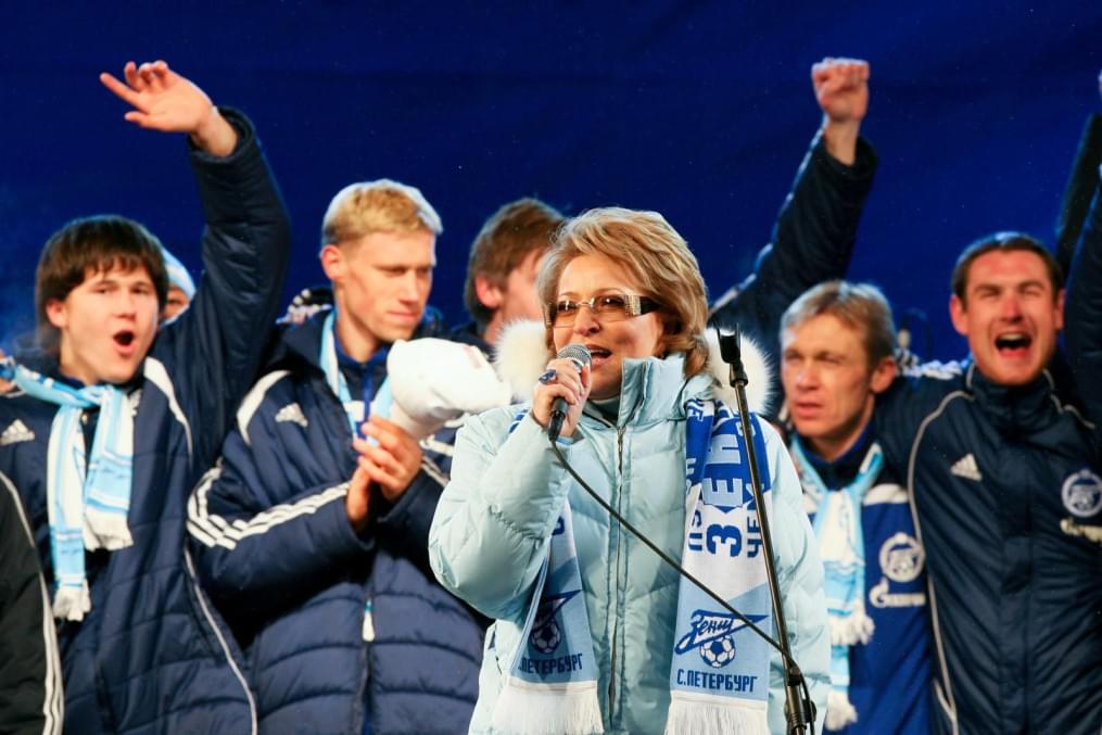 Празднование чемпионства «Зенита» на стадионе «Петровский»