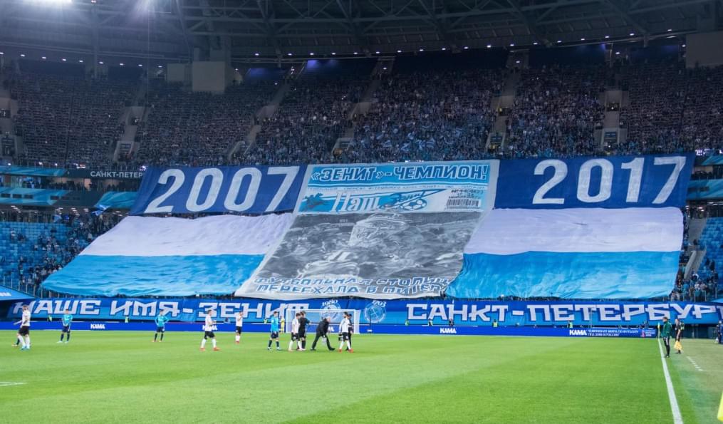 РОСГОССТРАХ-Чемпионат России 2017/18, «Зенит» — «Тосно»