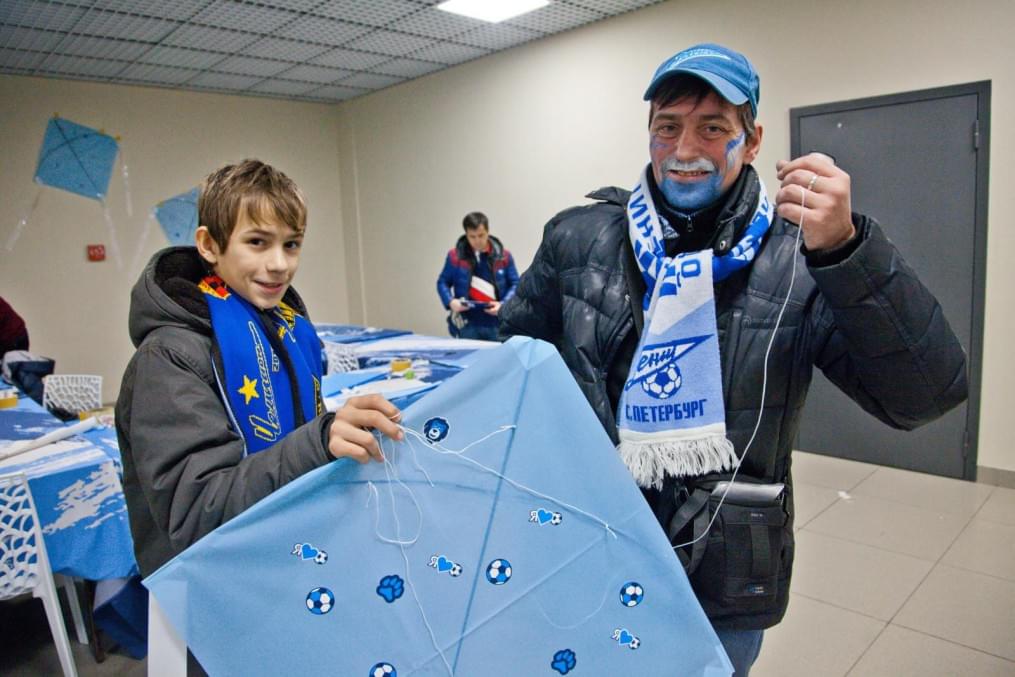 Фан-променад на матче «Зенит» — «Вардар»