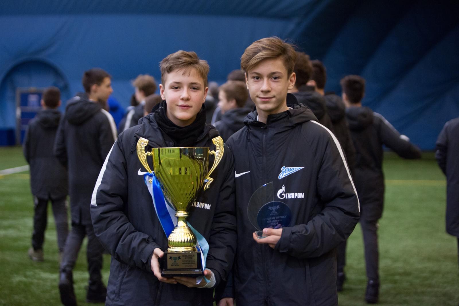 Международный турнир «Кубок дружбы»: 2 день.