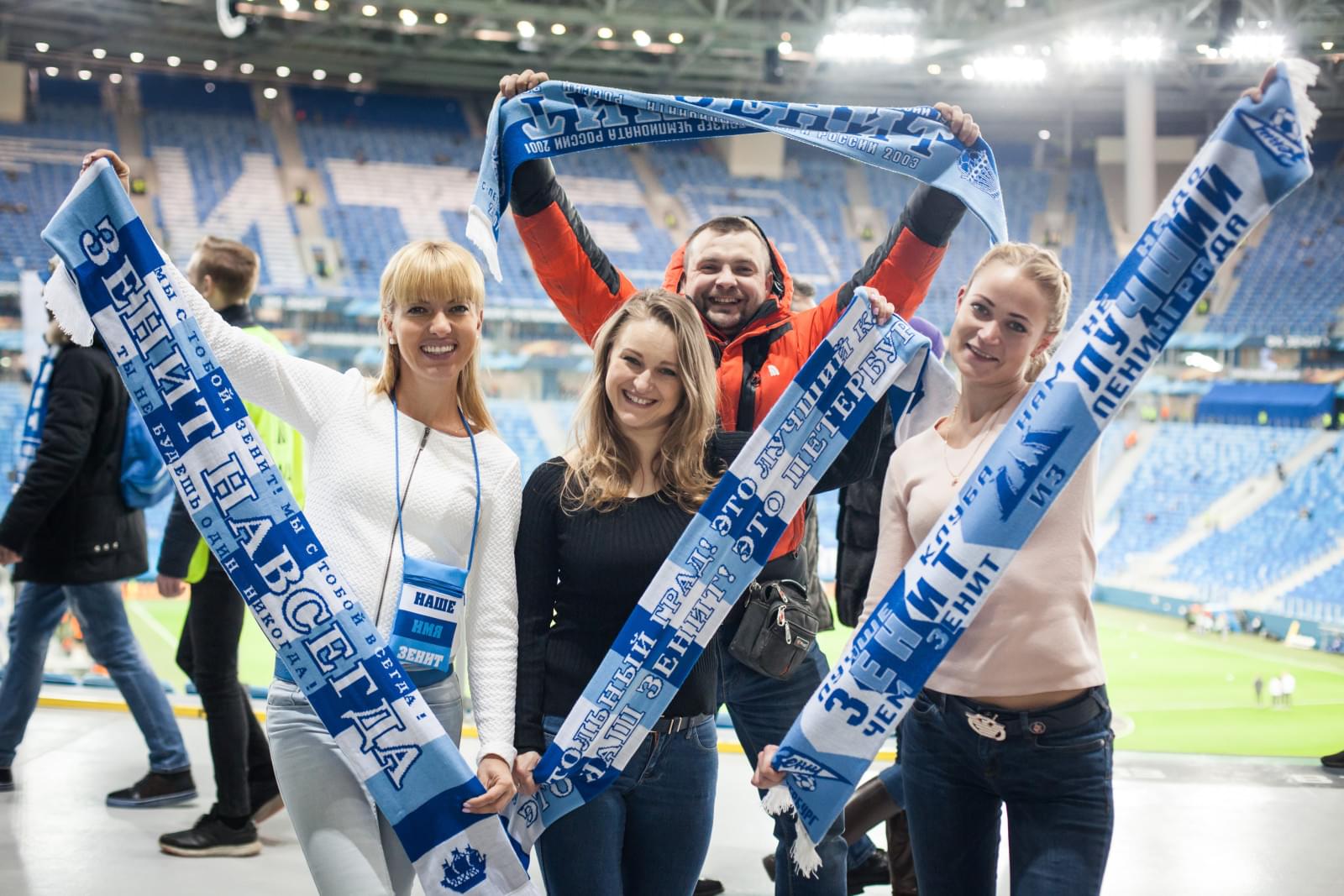 «Фан-Променад» на матче «Зенит» — «РБ Лейпциг»