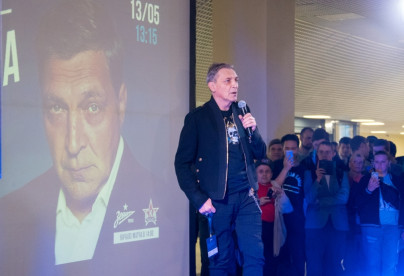 Фан-променад на матче «Зенит» — СКА-Хабаровск