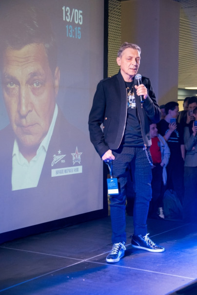 Фан-променад на матче «Зенит» — СКА-Хабаровск