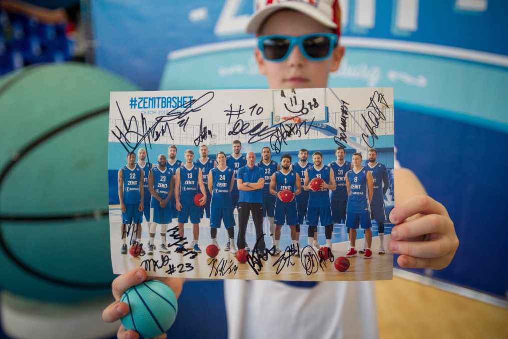 Открытая тренировка БК «Зенит»