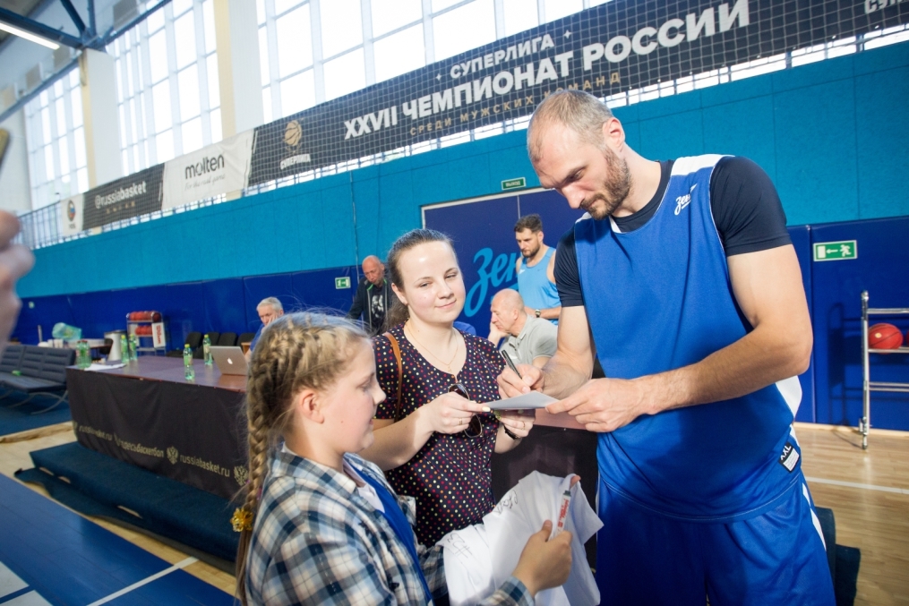 Открытая тренировка БК «Зенит»