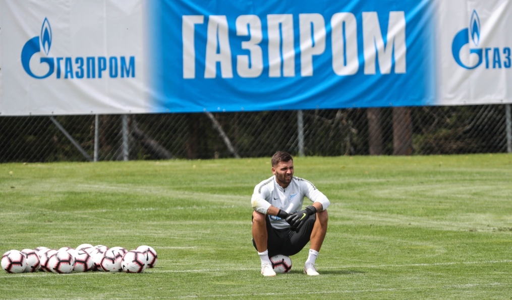 Вторые «Газпром» — тренировочные сборы в Австрии: 5 июля, утренняя тренировка