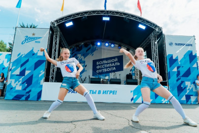 Фоторепортаж о Большом фестивале футбола в Саратове