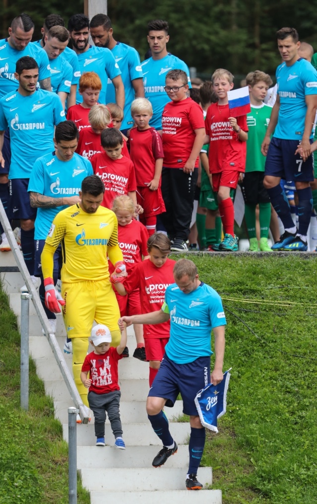 Вторые «Газпром» — тренировочные сборы в Австрии: товарищеский матч «Зенит» — «Динамо»