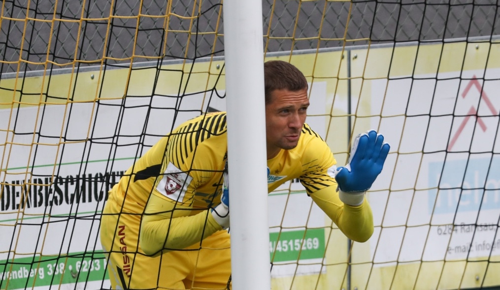 Второй «Газпром» — тренировочные сбор в Австрии: товарищеский матч «Зенит» — «Грассхоппер»