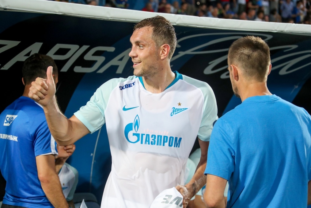 Товарищеский матч «Интер» — «Зенит»