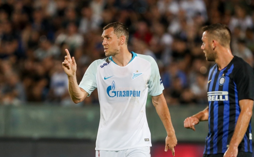 Товарищеский матч «Интер» — «Зенит»