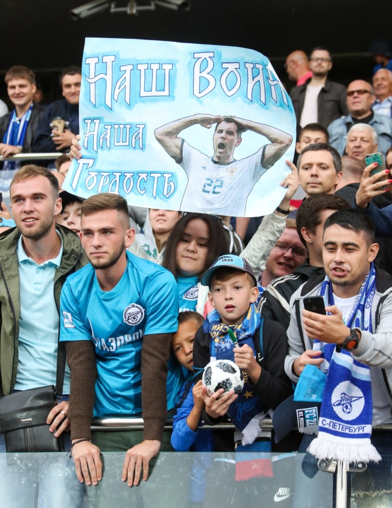 Чемпионат России 2018/2019, «Енисей» — «Зенит»