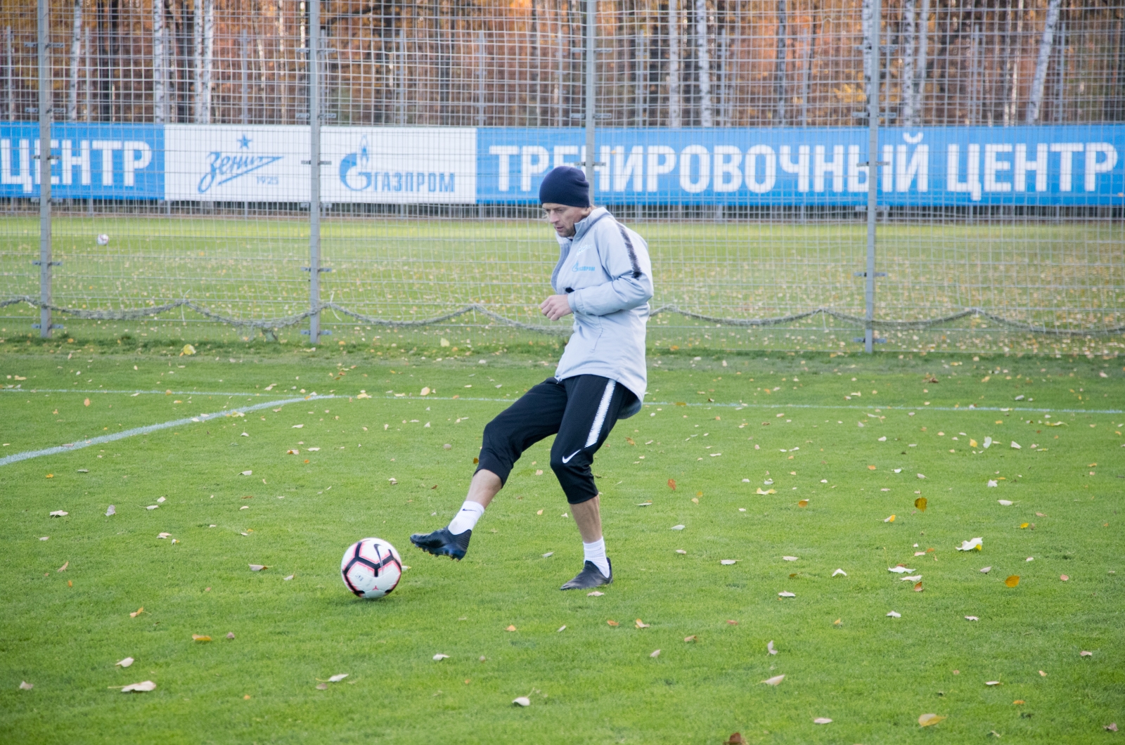 Открытая тренировка «Зенита» перед матчем с «Динамо»