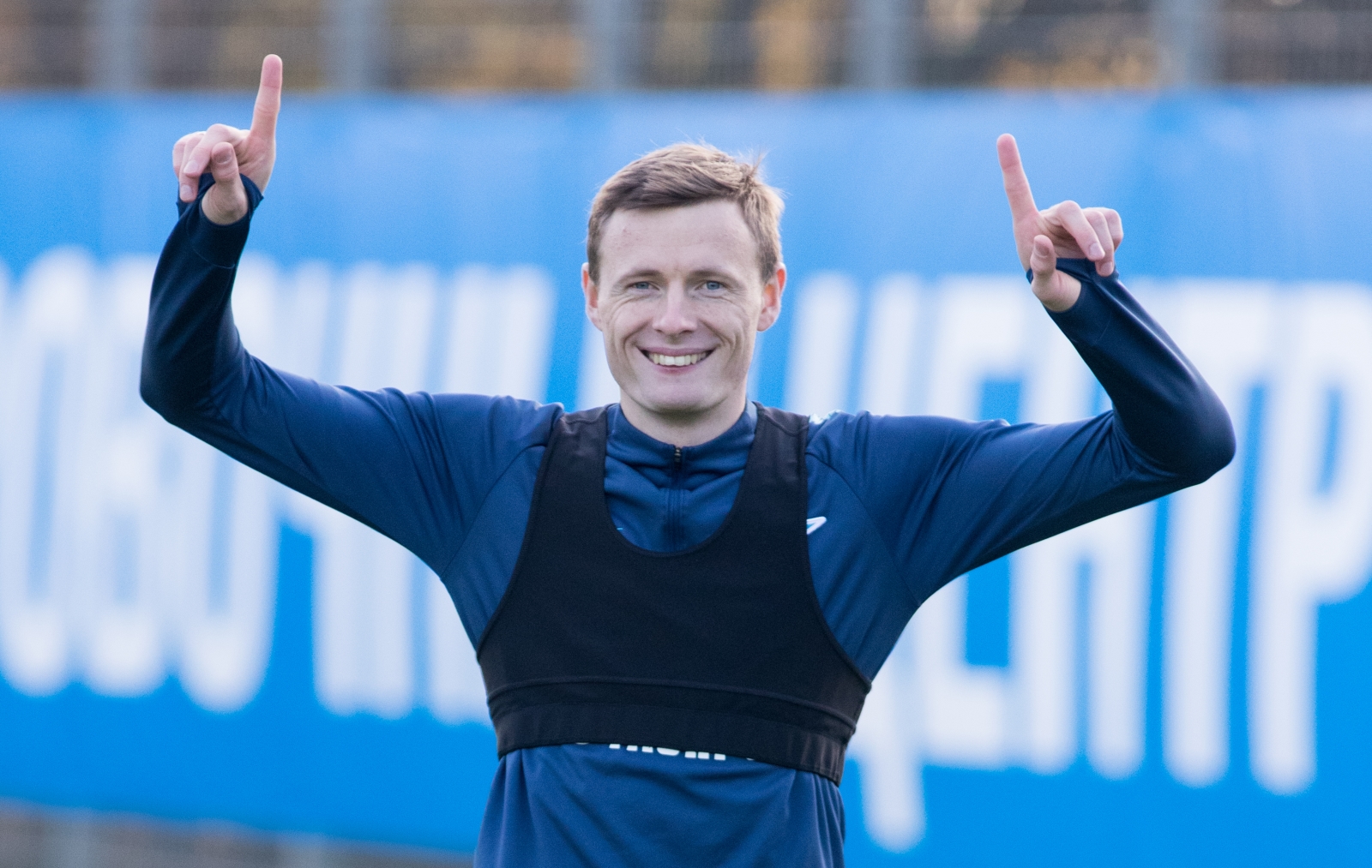 Открытая тренировка «Зенита» перед матчем с «Динамо»