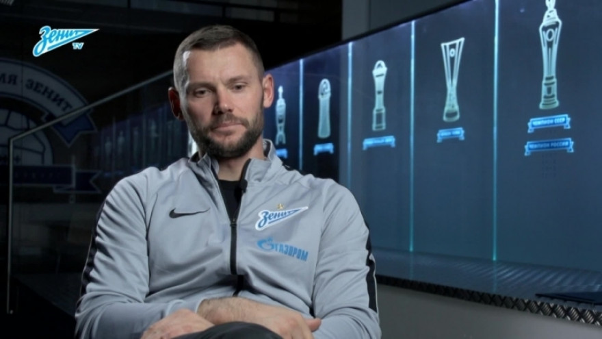 Юрий Жевнов: «После ухода из клуба мне снились сны о возвращении в „Зенит“»