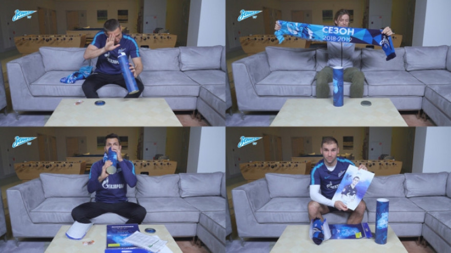 Иванович, Кержаков, Тимощук и Лодыгин распаковывают Zenit Fanpack 2018/19