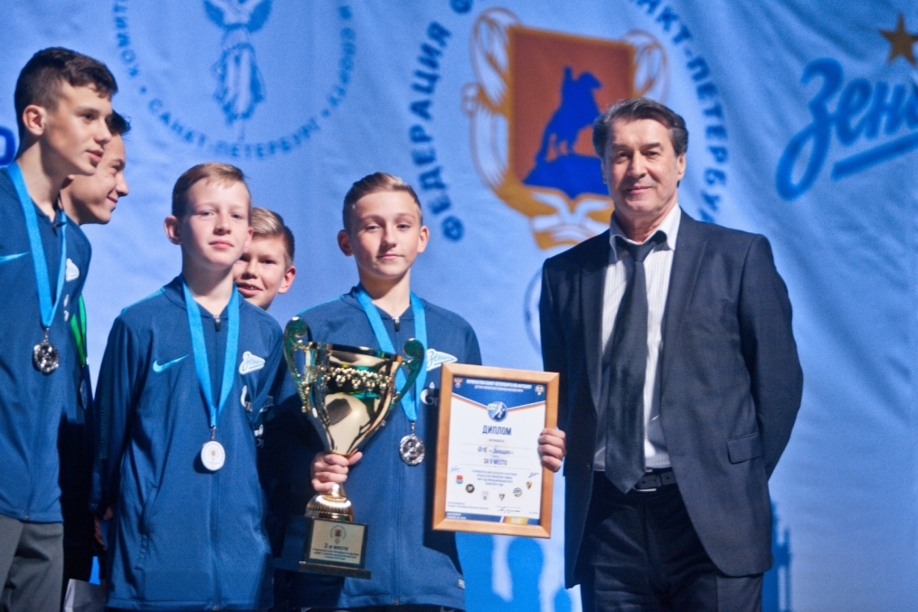 Награждение победителей и призеров первенства Санкт-Петербурга