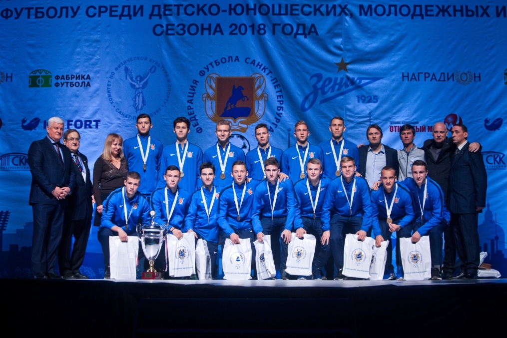 Награждение победителей и призеров первенства Санкт-Петербурга