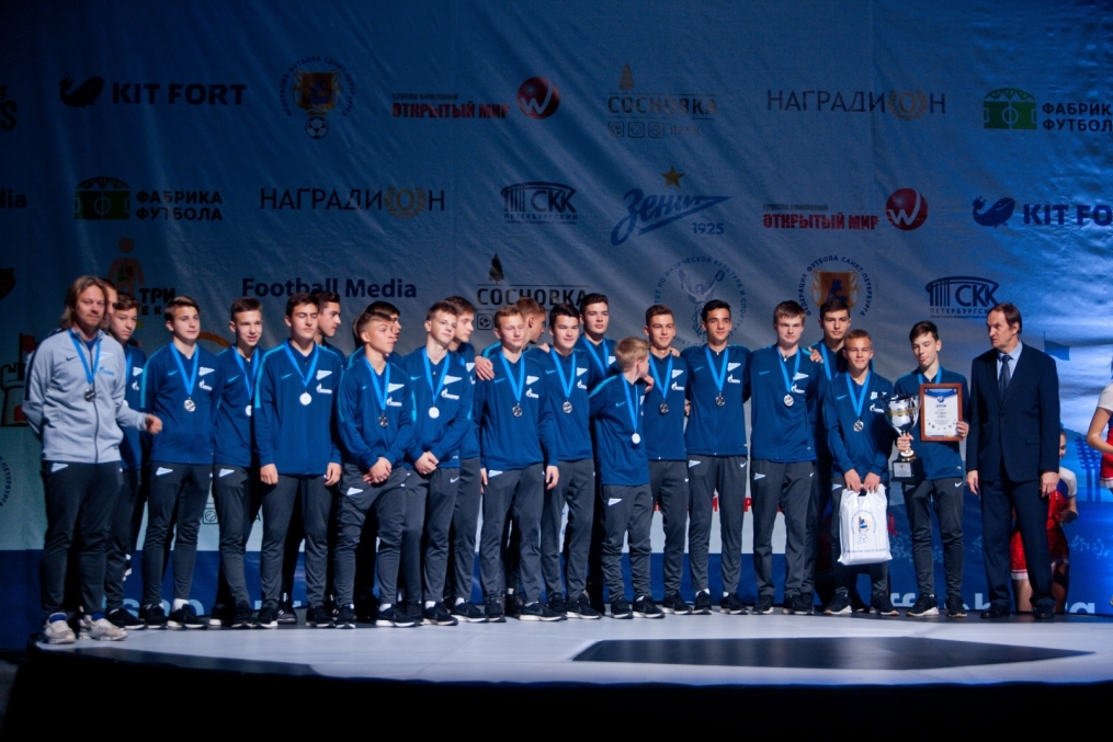 Награждение победителей и призеров первенства Санкт-Петербурга