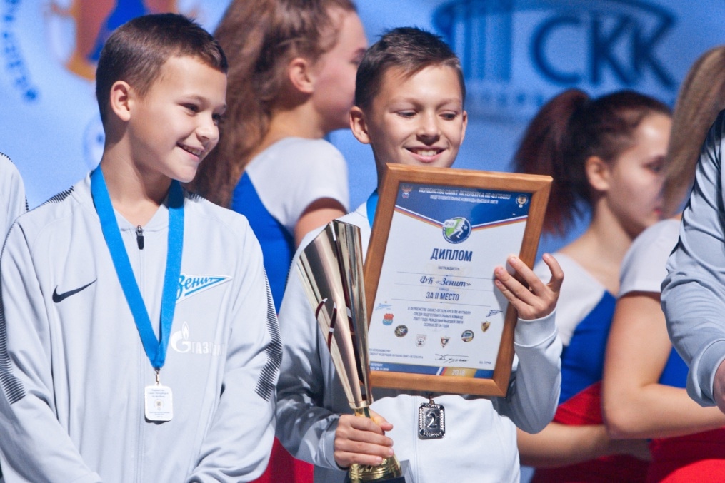 Награждение победителей и призеров первенства Санкт-Петербурга