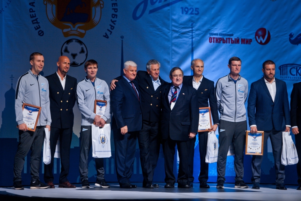 Награждение победителей и призеров первенства Санкт-Петербурга