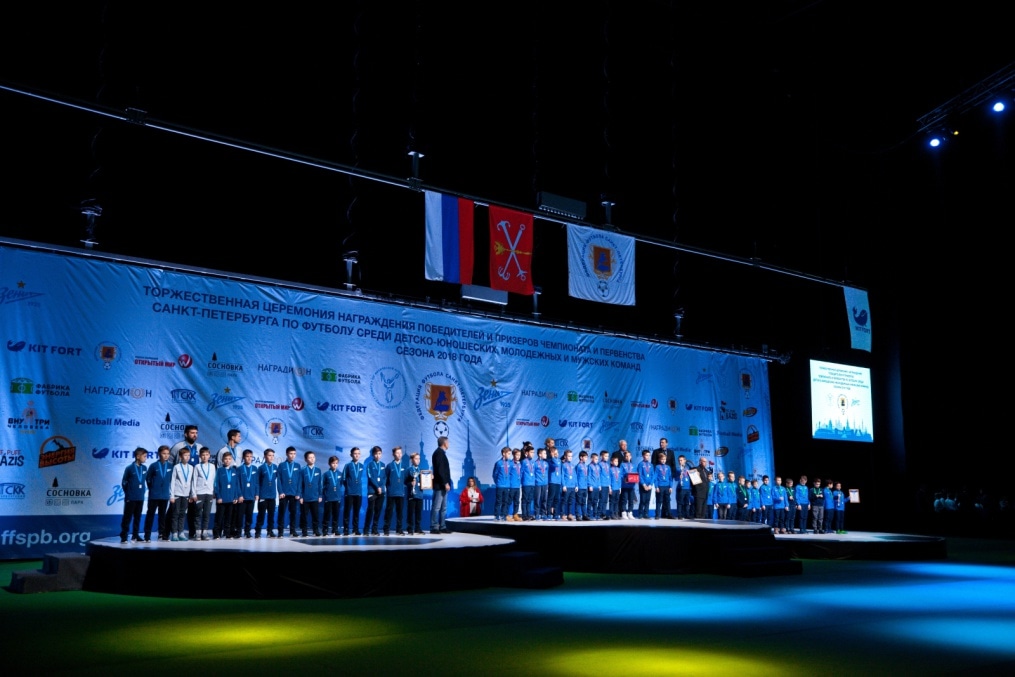 Награждение победителей и призеров первенства Санкт-Петербурга