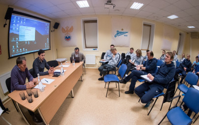 Тренеры основного состава «Зенита» прочитали лекцию в «Газпром»-Академии