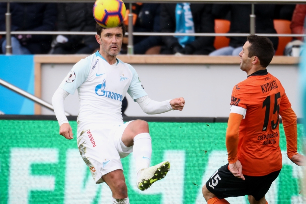 Российская Премьер-Лига 2018/19, 18-й тур, «Урал» — «Зенит»
