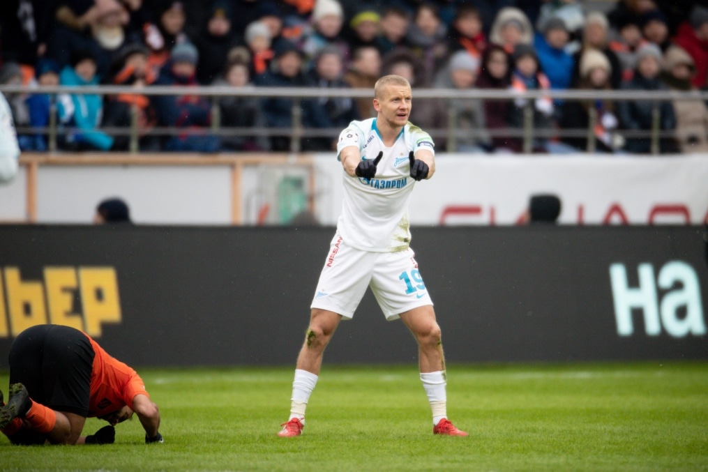 Российская Премьер-Лига 2018/19, 18-й тур, «Урал» — «Зенит»