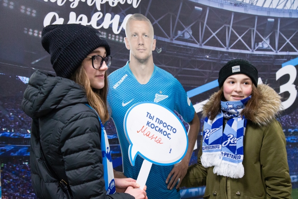 Фан-променад «Женский день»